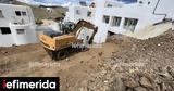 Μύκονος, Συλλήψεις, Ανω Μερά, [εικόνες],mykonos, syllipseis, ano mera, [eikones]