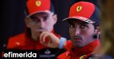 Ferrari, -Στον, Formula 1,Ferrari, -ston, Formula 1
