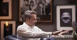 Μητσοτάκης,mitsotakis