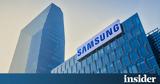 Samsung, Μαχαίρι,Samsung, machairi