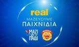 Realfm 978, Μουστάκας, Μαζί, Παιδί,Realfm 978, moustakas, mazi, paidi