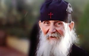 Κύριε Ιησού Χριστέ, kyrie iisou christe