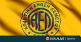 ΑΕΛ, Ανακοίνωσε,ael, anakoinose