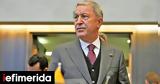 Ακάρ, Μορατόριουμ, Ελλάδα, 15 Σεπτεμβρίου,akar, moratorioum, ellada, 15 septemvriou