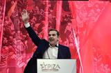 Αλέξης Τσίπρας, Ήρθε, Τέμπη,alexis tsipras, irthe, tebi