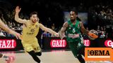 Euroleague Live Παναθηναϊκός-Άλμπα Βερολίνου,Euroleague Live panathinaikos-alba verolinou