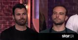 MasterChef 2023, Ποιος, Μπέλλου - Ηλία,MasterChef 2023, poios, bellou - ilia