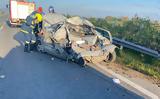 Νεκρό, Τρίκαλα –,nekro, trikala –