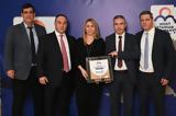 Attica Group, The Most Sustainable Companies,Greece 2023