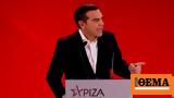 Νίκη, Τσίπρας - Δύο,niki, tsipras - dyo