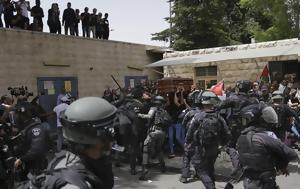 Ξεφεύγει, Ισραήλ, Ενεργοποιούνται, – Βίντεο-ντοκουμέντο, xefevgei, israil, energopoiountai, – vinteo-ntokoumento