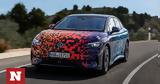 Volkswagen ID 7,