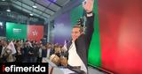ΣΥΡΙΖΑ, -Προπαγάνδα,syriza, -propaganda