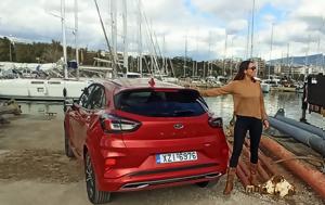 Ford Puma 1 0 EcoBoost Hybrid 155 PS 7DCT ΔοκιμήTestDrive…, Τρικύλινδρη Εμμονή, Ford Puma 1 0 EcoBoost Hybrid 155 PS 7DCT dokimiTestDrive…, trikylindri emmoni
