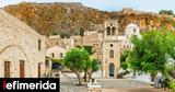 Εκδρομή, Πάσχα, Ανοιξη,ekdromi, pascha, anoixi