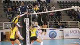 Volley League Γυναικών, Ξεκινούν,Volley League gynaikon, xekinoun