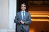 Μητσοτάκης, 21ης Μαΐου -,mitsotakis, 21is maΐou -