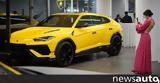 Επίσημα, Lamborghini Urus, Ελλάδα,episima, Lamborghini Urus, ellada