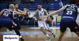 Basket League, Τελικός, Καρδίτσα,Basket League, telikos, karditsa