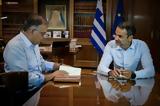 Μητσοτάκης, Θεοδωρικάκο, Είπε,mitsotakis, theodorikako, eipe