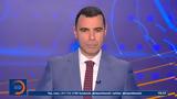 Αθλητικό, 06042023,athlitiko, 06042023