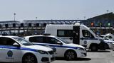 Πάσχα 2023, Αυξημένα, Τροχαίας - Μέχρι,pascha 2023, afximena, trochaias - mechri
