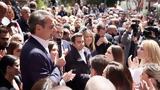 Μητσοτάκης, 21ης Μαΐου,mitsotakis, 21is maΐou