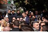 Μητσοτάκης, 21ης Μαΐου,mitsotakis, 21is maΐou