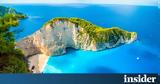 Ζάκυνθος, Απροσπέλαστη, Ναυάγιο,zakynthos, aprospelasti, navagio