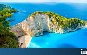 Ζάκυνθος, Απροσπέλαστη, Ναυάγιο, zakynthos, aprospelasti, navagio