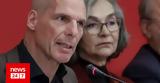 Βαρουφάκης, Αξιοπρεπές,varoufakis, axioprepes