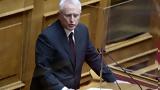 ΣΥΡΙΖΑ, Χυδαία, Γιάννη Ραγκούση,syriza, chydaia, gianni ragkousi
