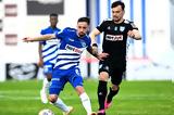 Ατρόμητος – ΠΑΣ Γιάννινα 1-1, Είχε,atromitos – pas giannina 1-1, eiche