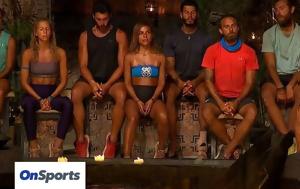 Survivor All Star, Έπιασαν, Survivor All Star, epiasan