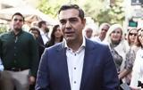 Τσίπρας, Σμύρνη, Μητσοτάκη, 21η Μαΐου,tsipras, smyrni, mitsotaki, 21i maΐou