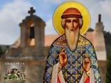 9 Απριλίου – Γιορτή, Άγιος Βάδιμος,9 apriliou – giorti, agios vadimos