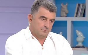 Τον, – Συγκινεί, Γιώργου Καραϊβάζ, ton, – sygkinei, giorgou karaivaz