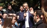 Μητσοτάκης, 21ης Μαΐου,mitsotakis, 21is maΐou