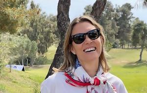 Βίκυ Καγιά, Τέλος, Star, viky kagia, telos, Star