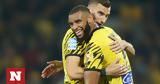 ΑΕΚ, Μουκουντί, Άρη,aek, moukounti, ari