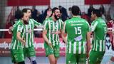 Ολυμπιακός – Παναθηναϊκός 2-3, Όλα,olybiakos – panathinaikos 2-3, ola