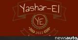 Καλωσορίσατε … Yashar-El,kalosorisate … Yashar-El