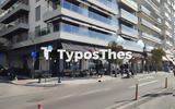 Θεσσαλονίκη, Μεγάλο, - Σπίτια,thessaloniki, megalo, - spitia