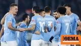 Λάτσιο - Γιουβέντους 2-1, - Δείτε,latsio - giouventous 2-1, - deite