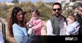 Σάκης Τανιμανίδης – Χριστίνα Μπόμπα, Road,sakis tanimanidis – christina boba, Road