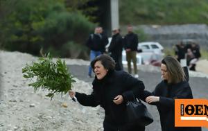 Λάρισα, Θρήνος, Τέμπη, larisa, thrinos, tebi