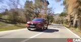 Δοκιμή Suzuki S-Cross Strong Hybrid, Οικολογική,dokimi Suzuki S-Cross Strong Hybrid, oikologiki