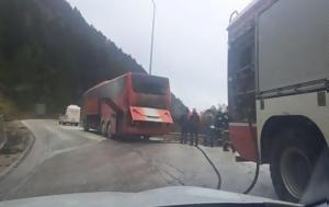 Ιωάννινα, Φωτιά, Θεσσαλονίκη, ioannina, fotia, thessaloniki