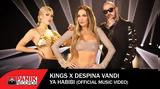 Kings, Δέσποινα Βανδή – Ya Habibi,Kings, despoina vandi – Ya Habibi