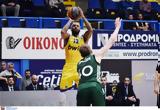 Αποτελέσματα Basket League, Περιστέρι, Παναθηναϊκό, Ολυμπιακό, ΑΕΚ,apotelesmata Basket League, peristeri, panathinaiko, olybiako, aek